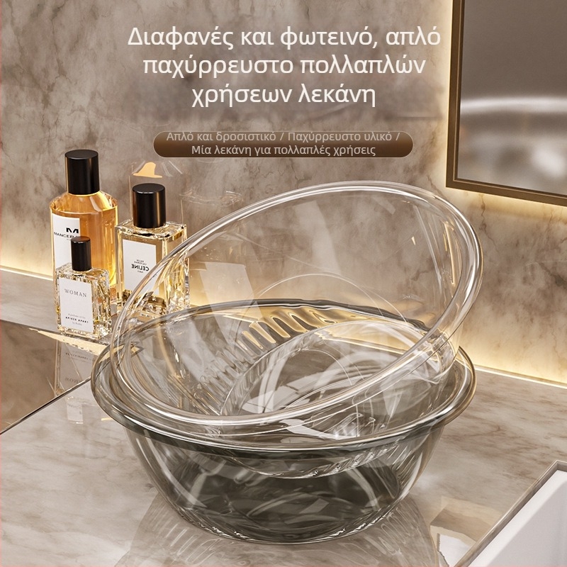 Πλαστικός νιπτήρας οικιακής χρήσης, διαφανής και παχυσμένος σχεδιασμός με υψηλή αισθητική, κατάλληλος για πλύσιμο προσώπου, ποδιών και μαλλιών; διαστάσεις 35,7×35,7×13 εκ.