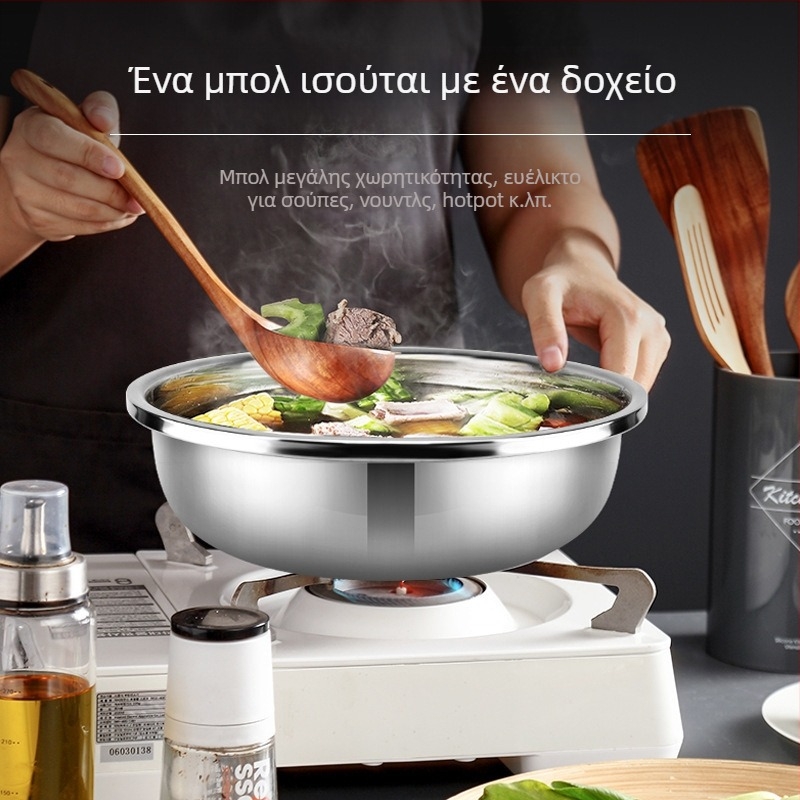Ανοξείδωτος κυκλικός μεγάλος κάδος για πλύσιμο λαχανικών, υπερμεγάλος οικιακός κάδος για πλύσιμο ρούχων και ποδιών