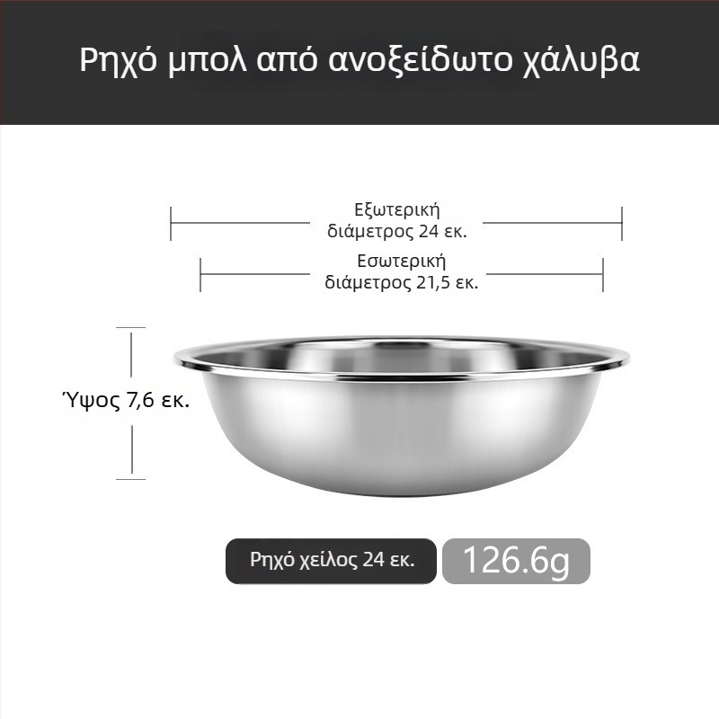 Ανοξείδωτος κυκλικός μεγάλος κάδος για πλύσιμο λαχανικών, υπερμεγάλος οικιακός κάδος για πλύσιμο ρούχων και ποδιών