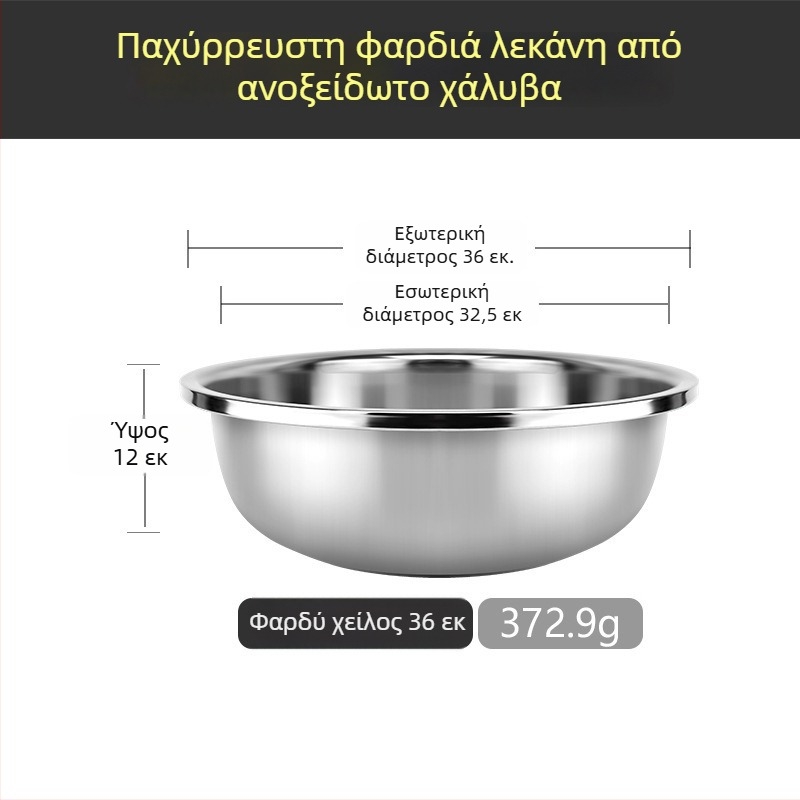 Ανοξείδωτος κυκλικός μεγάλος κάδος για πλύσιμο λαχανικών, υπερμεγάλος οικιακός κάδος για πλύσιμο ρούχων και ποδιών