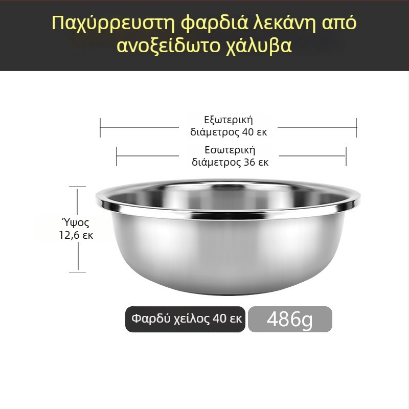 Ανοξείδωτος κυκλικός μεγάλος κάδος για πλύσιμο λαχανικών, υπερμεγάλος οικιακός κάδος για πλύσιμο ρούχων και ποδιών