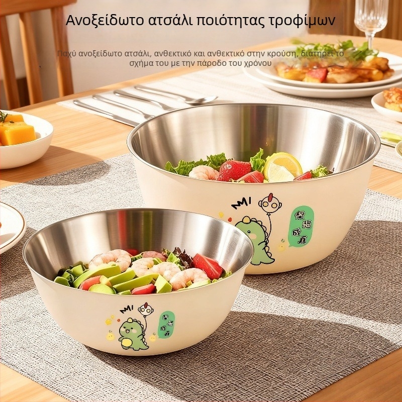 Πυκνωμένο μπολ σαλάτας από ανοξείδωτο ατσάλι, τροφίμου ποιότητας, οικιακό μπολ ανάμειξης για πλύσιμο λαχανικών και χτύπημα αυγών, με μεγάλη χωρητικότητα