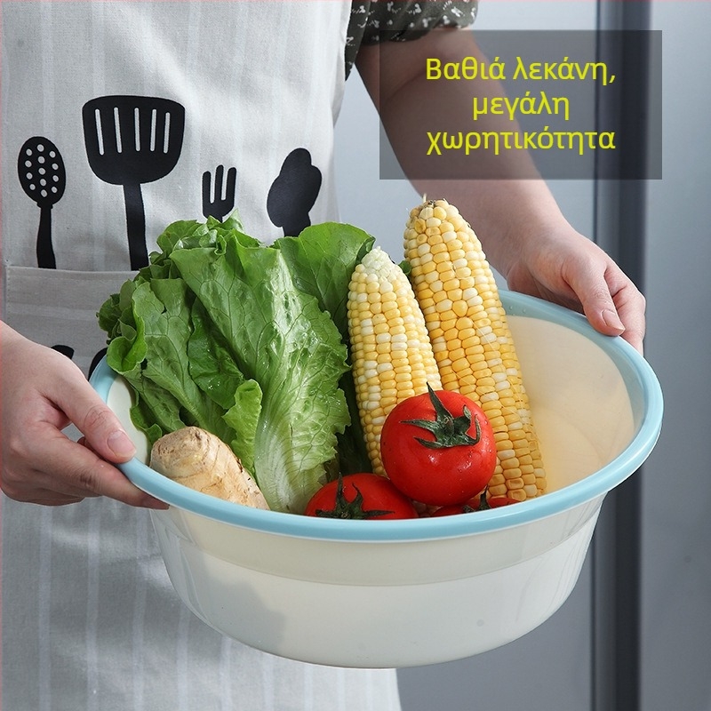 Πλαστικός νιπτήρας μπάνιου, μεγάλος για πλύσιμο προσώπου και ποδιών, κατάλληλος για φοιτητικές εστίες