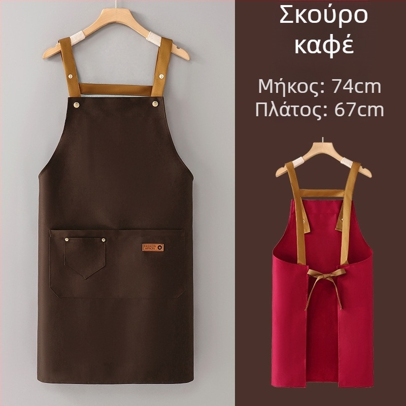 Νέα ποδιά χωρίς μανίκια για σούπερ μάρκετ και εστίαση, με εκτύπωση λογότυπου σε ρουχισμό εργασίας, αδιάβροχο και ανθεκτικό στο λάδι, για κουζίνα και οικιακή χρήση.