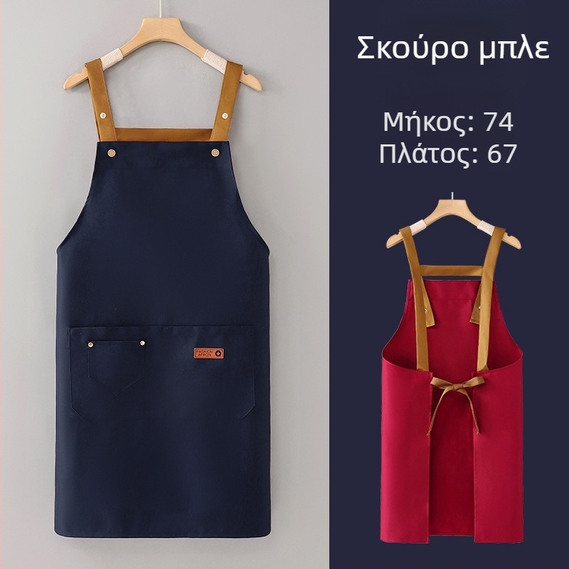 Νέα ποδιά χωρίς μανίκια για σούπερ μάρκετ και εστίαση, με εκτύπωση λογότυπου σε ρουχισμό εργασίας, αδιάβροχο και ανθεκτικό στο λάδι, για κουζίνα και οικιακή χρήση.