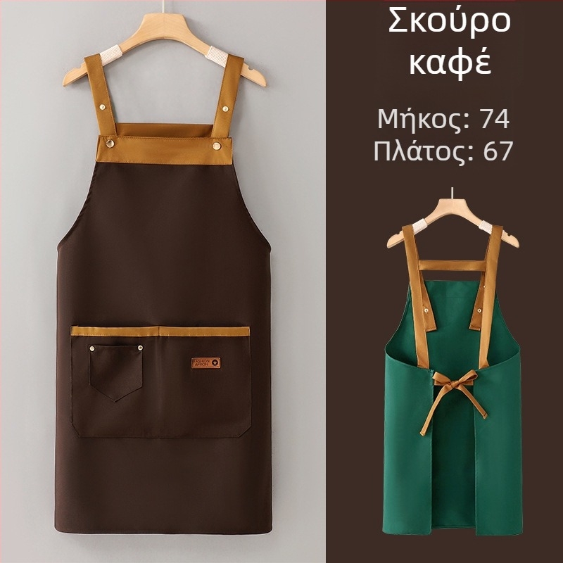 Νέα ποδιά χωρίς μανίκια για σούπερ μάρκετ και εστίαση, με εκτύπωση λογότυπου σε ρουχισμό εργασίας, αδιάβροχο και ανθεκτικό στο λάδι, για κουζίνα και οικιακή χρήση.
