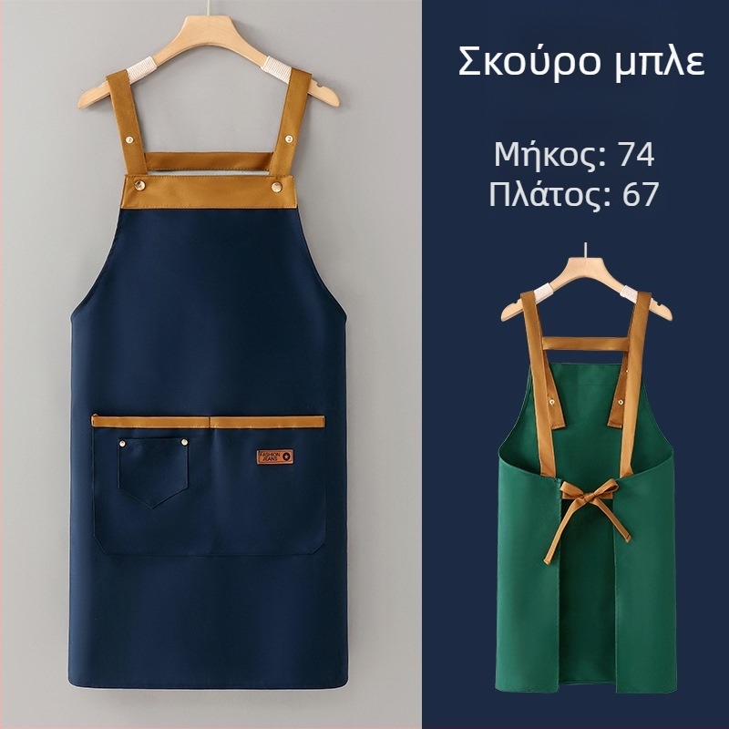 Νέα ποδιά χωρίς μανίκια για σούπερ μάρκετ και εστίαση, με εκτύπωση λογότυπου σε ρουχισμό εργασίας, αδιάβροχο και ανθεκτικό στο λάδι, για κουζίνα και οικιακή χρήση.