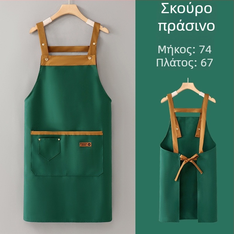 Νέα ποδιά χωρίς μανίκια για σούπερ μάρκετ και εστίαση, με εκτύπωση λογότυπου σε ρουχισμό εργασίας, αδιάβροχο και ανθεκτικό στο λάδι, για κουζίνα και οικιακή χρήση.