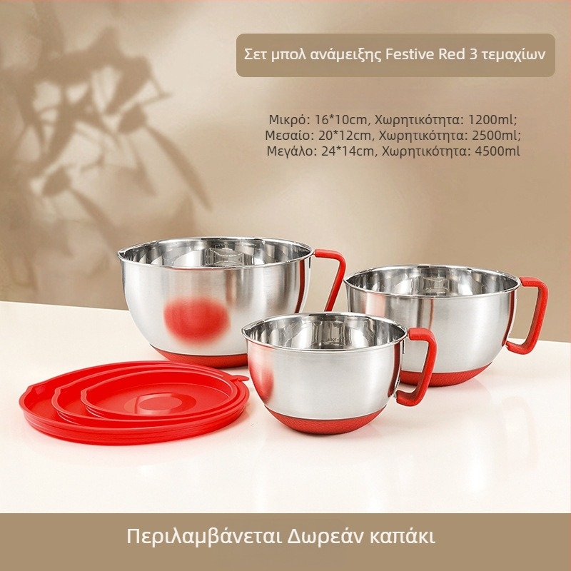 Ανοξείδωτο μπολ κουζίνας από ατσάλι για χτύπημα αυγών, ζύμωση ζύμης και πλύσιμο λαχανικών – οικιακό μπολ για μαγείρεμα, αρτοποίηση και σαλάτες