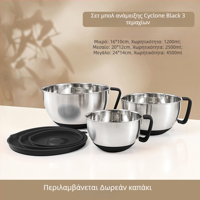 Ανοξείδωτο μπολ κουζίνας από ατσάλι για χτύπημα αυγών, ζύμωση ζύμης και πλύσιμο λαχανικών – οικιακό μπολ για μαγείρεμα, αρτοποίηση και σαλάτες