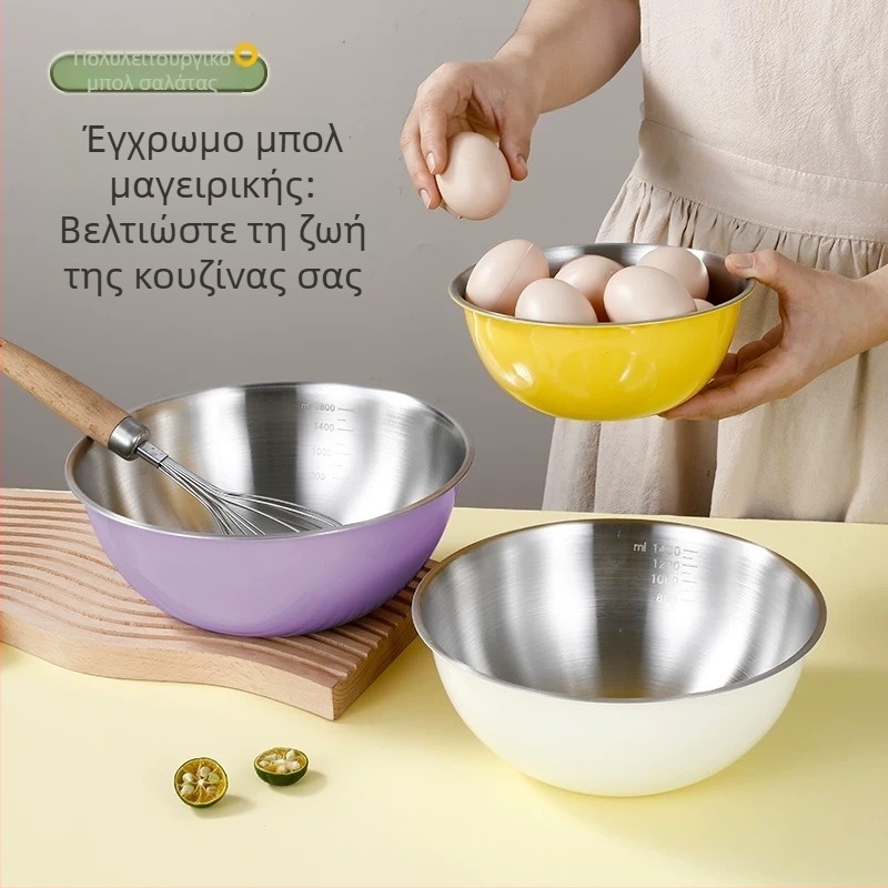 Λεκάνη σαλάτας από ανοξείδωτο ατσάλι για οικιακή κουζίνα – Πολυλειτουργική λεκάνη ανάμειξης για ψήσιμο, ζύμωμα ζύμης, χτύπημα αυγών, πλύσιμο λαχανικών και κρύες σαλάτες