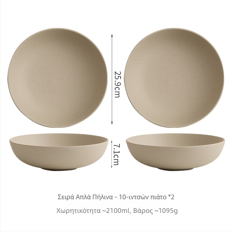 Κεραμικό μπολ για νούντλ με ιαπωνικό στυλ, μεγάλη χωρητικότητα, βαθύ μπολ για οικιακή χρήση