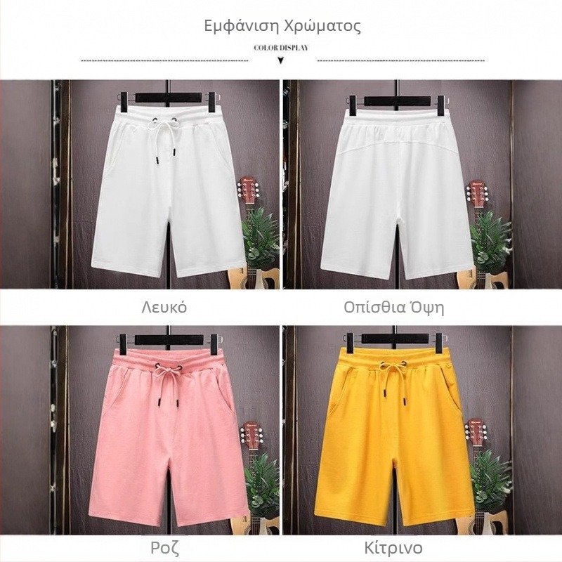 Ανδρικά κοντά σορτς από βαμβάκι, πλεκτά, για καλοκαίρι και παραλία, άνετα, σε μεγάλο μέγεθος
