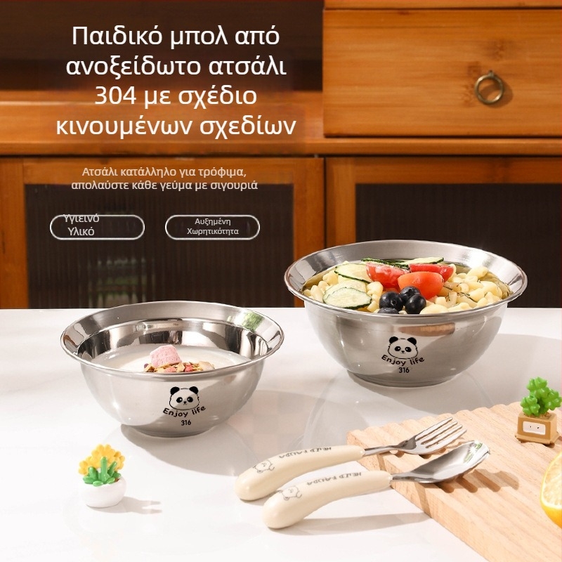 Παιδικό μπολ σούπας από ανοξείδωτο χάλυβα 304, σχέδιο καρτούν, αντιδιαρροικό, ανθεκτικό