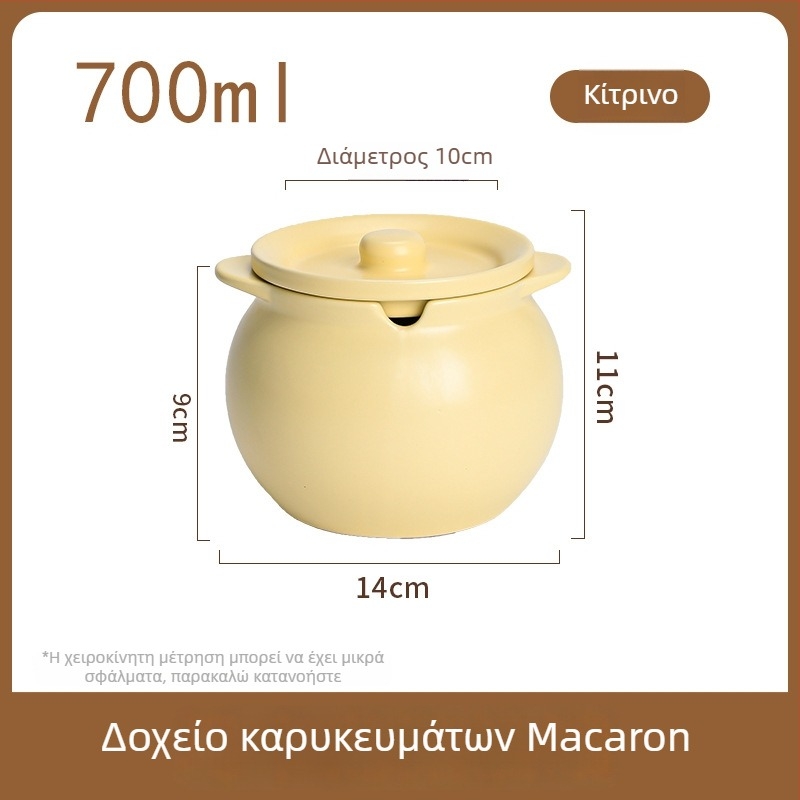 Θερμοανθεκτικό κεραμικό βάζο με δύο λαβές, καπάκι και κουτάλι, για λάδι τσίλι και μπαχαρικά
