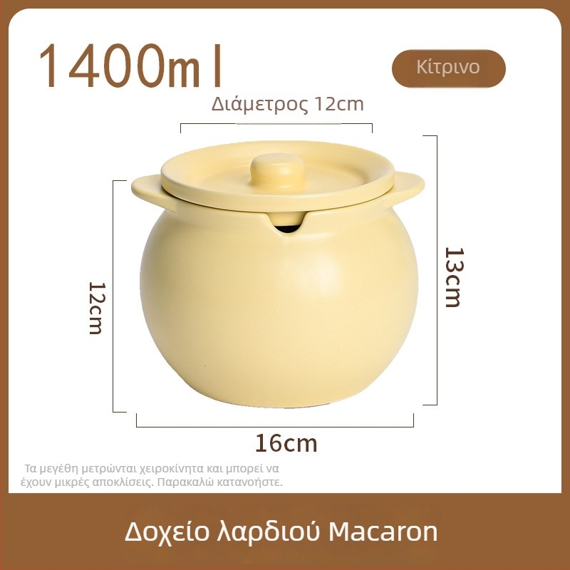 Θερμοανθεκτικό κεραμικό βάζο με δύο λαβές, καπάκι και κουτάλι, για λάδι τσίλι και μπαχαρικά