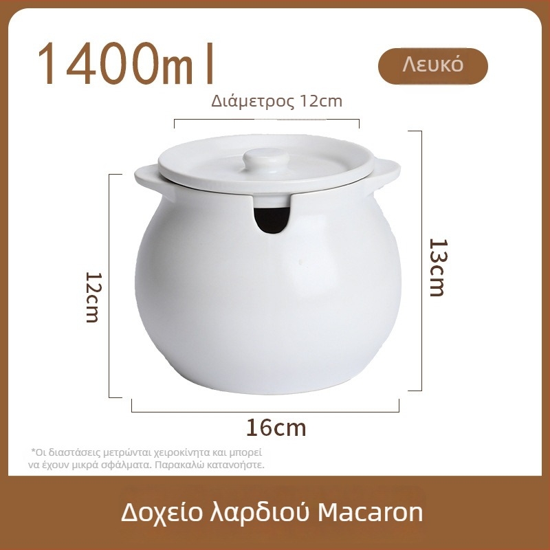 Θερμοανθεκτικό κεραμικό βάζο με δύο λαβές, καπάκι και κουτάλι, για λάδι τσίλι και μπαχαρικά