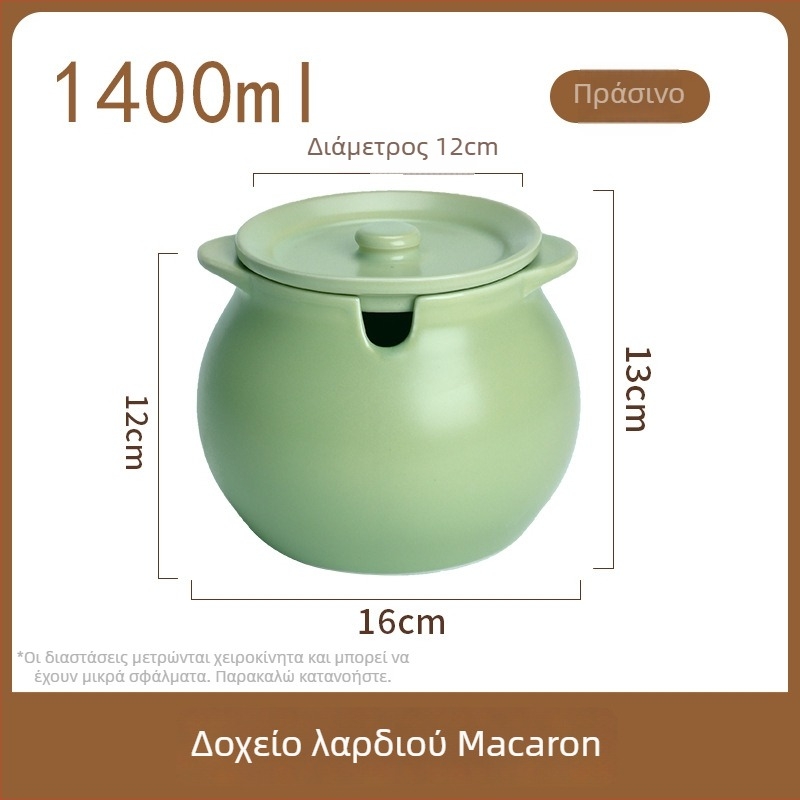 Θερμοανθεκτικό κεραμικό βάζο με δύο λαβές, καπάκι και κουτάλι, για λάδι τσίλι και μπαχαρικά