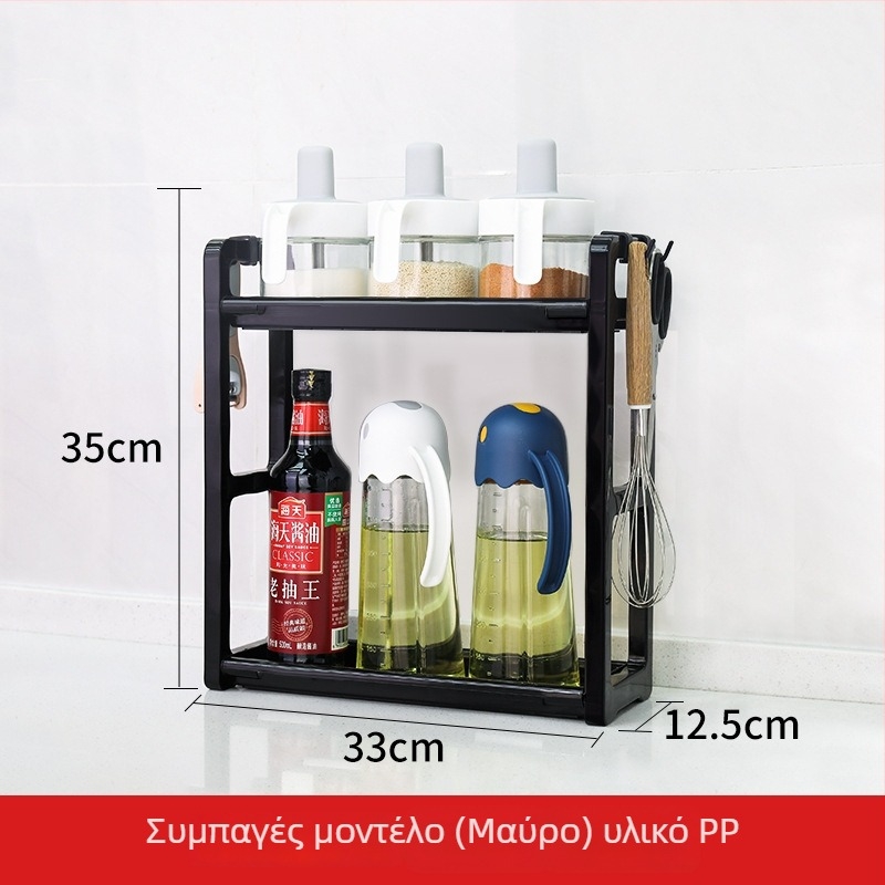 Δάπεδο ράφι κουζίνας με θήκη μπαχαρικών και μαχαίρια, πολυεπίπεδη αποθήκευση επιφάνειας, χωρίς τρύπημα