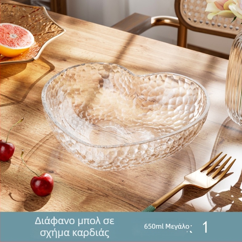 Μπολ γυάλινο με καρδιά σε χτυπητή υφή, σε σκανδιναβικό στυλ, ανθεκτικό στη θερμότητα και διαφανές, ιδανικό για φρούτα, επιδόρπια και σαλάτες.