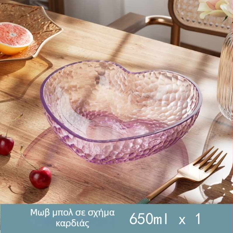 Μπολ γυάλινο με καρδιά σε χτυπητή υφή, σε σκανδιναβικό στυλ, ανθεκτικό στη θερμότητα και διαφανές, ιδανικό για φρούτα, επιδόρπια και σαλάτες.