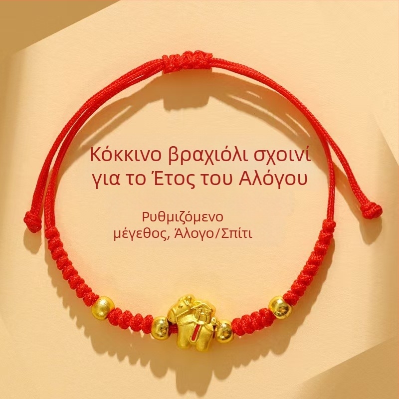 2026 Έτος Αλόγου, κόκκινο πλεγμένο βραχιόλι από σκοινί για γυναίκες, τύχη και πλούτος, χειροποίητο