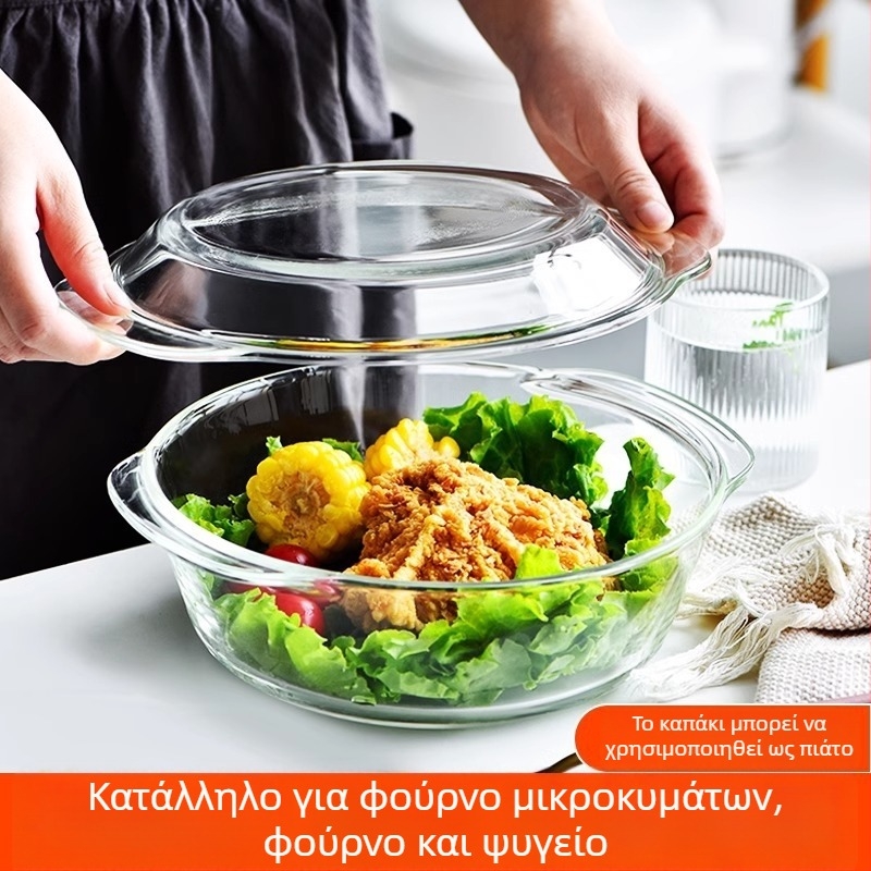 Γυάλινο μπολ με καπάκι, κατάλληλο για φούρνο μικροκυμάτων, θερμοανθεκτικό, μεγάλο μπολ για σούπα και ατμό κρέμας αυγού
