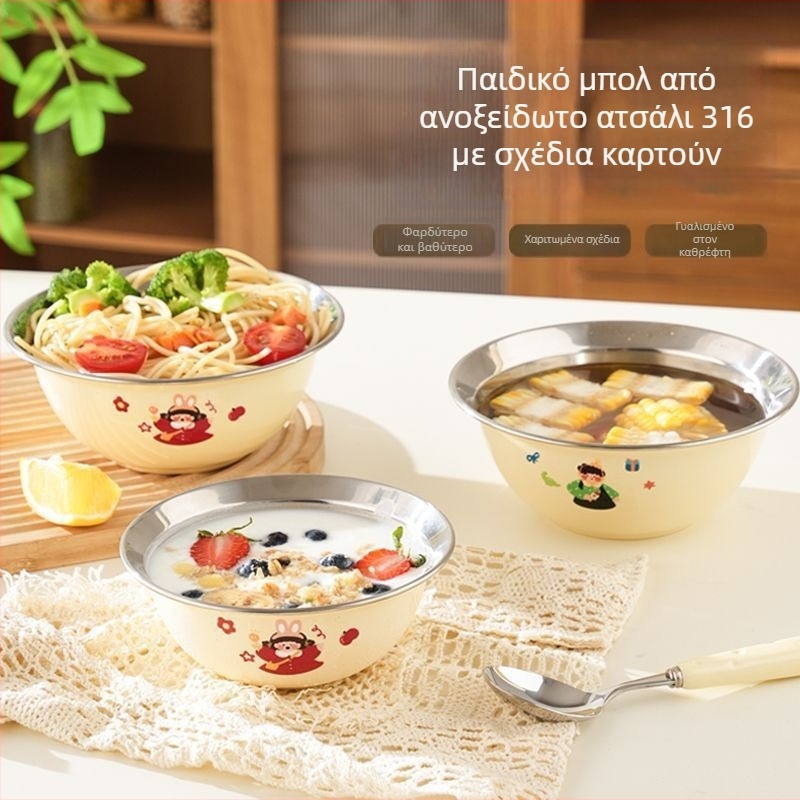 Παιδικό μπολ φαγητού από ανοξείδωτο χάλυβα 304, σχέδιο με κινούμενο χαρακτήρα, μεγάλη χωρητικότητα, αντιολισθητική βάση με βεντούζα, κατάλληλο για σούπα και ρύζι