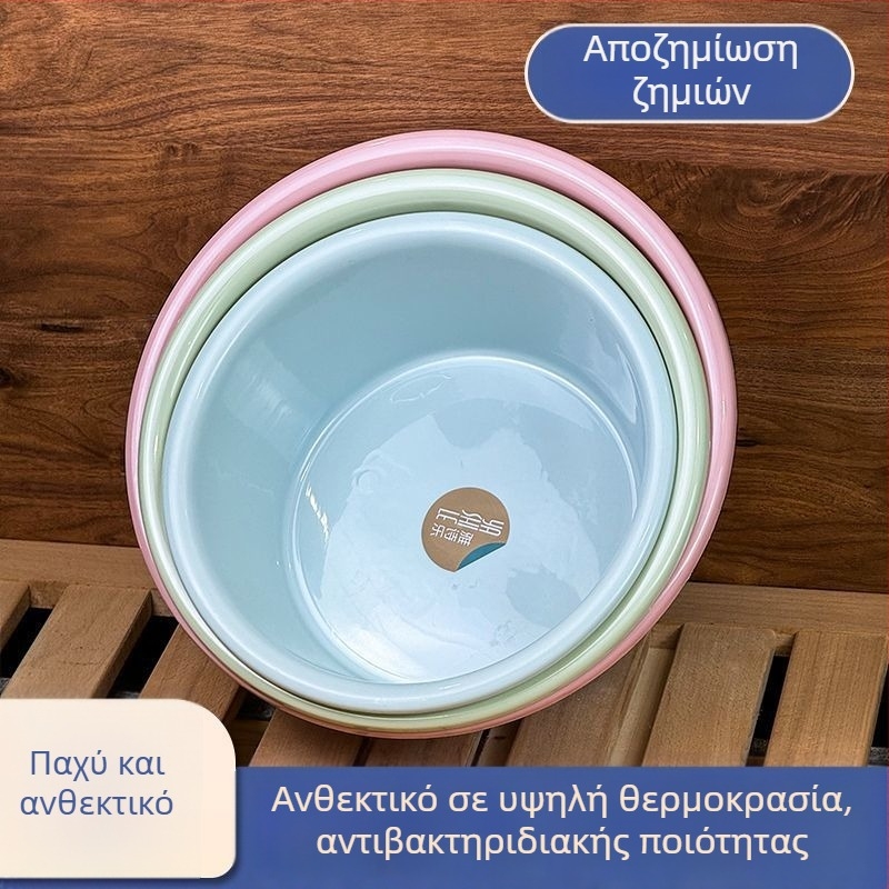 Πλαστικός νιπτήρας μεγάλου μεγέθους, παχύτερος και ανθεκτικός, βαθύς για πλύσιμο προσώπου, λαχανικών и ποδιών