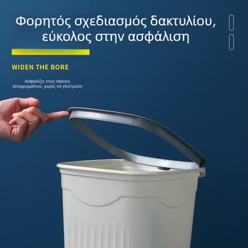 Κάδος απορριμμάτων σε σκανδιναβικό στυλ χωρίς καπάκι, μεγάλης χωρητικότητας, πλαστικός, για μπάνιο, τουαλέτα, σαλόνι και κουζίνα