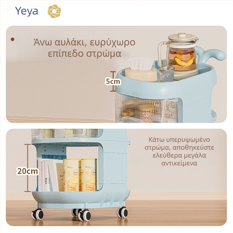 Κινητός αποθηκευτικός κάδος μωρού με συρτάρι, σταθερός στο δάπεδο δίπλα στο κρεβάτι, τρία ράφια αποθήκευσης