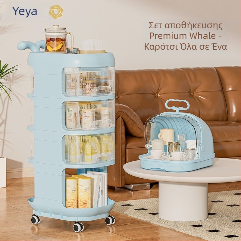 Κινητός αποθηκευτικός κάδος μωρού με συρτάρι, σταθερός στο δάπεδο δίπλα στο κρεβάτι, τρία ράφια αποθήκευσης