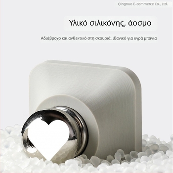 Πόρτα με αναρρόφηση δαπέδου, χωρίς διάτρηση, από σιλικόνη και μέταλλο, μπάνιο, πολυλειτουργικός