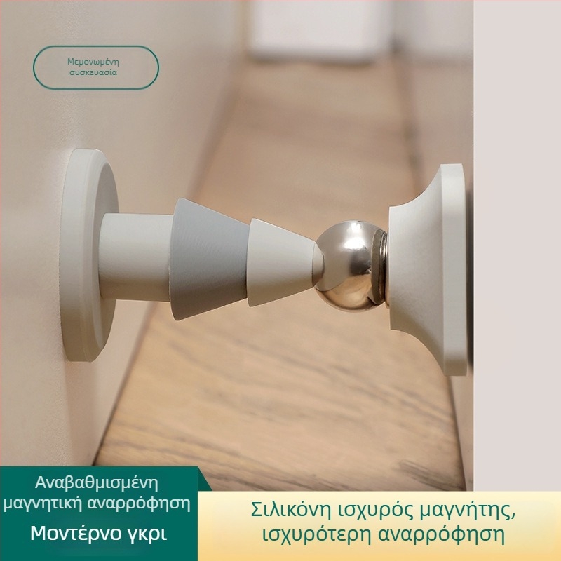 Πόρτα με αναρρόφηση δαπέδου, χωρίς διάτρηση, από σιλικόνη και μέταλλο, μπάνιο, πολυλειτουργικός