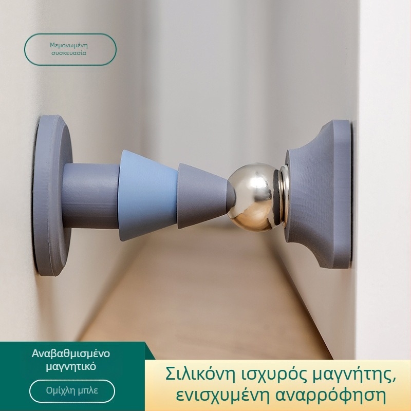 Πόρτα με αναρρόφηση δαπέδου, χωρίς διάτρηση, από σιλικόνη και μέταλλο, μπάνιο, πολυλειτουργικός