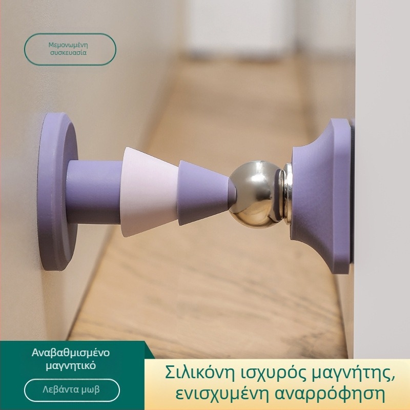 Πόρτα με αναρρόφηση δαπέδου, χωρίς διάτρηση, από σιλικόνη και μέταλλο, μπάνιο, πολυλειτουργικός