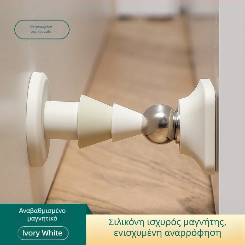 Πόρτα με αναρρόφηση δαπέδου, χωρίς διάτρηση, από σιλικόνη και μέταλλο, μπάνιο, πολυλειτουργικός