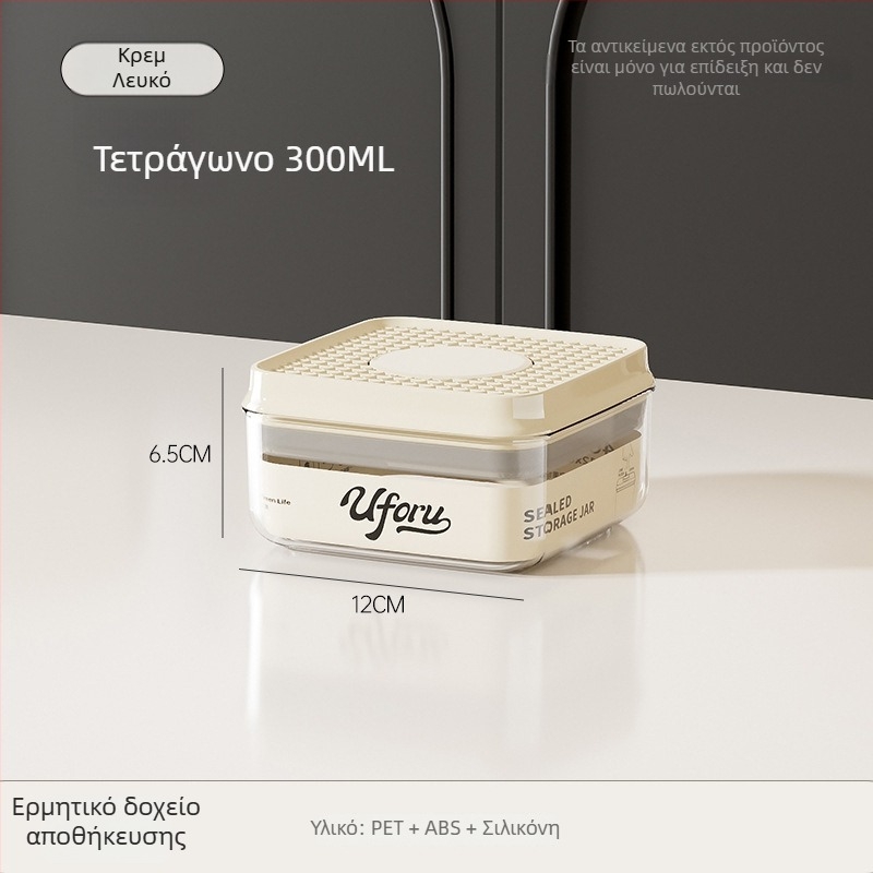 Μεγάλο πλαστικό δοχείο κενού για αποθήκευση δημητριακών, προστασία κατά της υγρασίας, σφραγιζόμενος κάδος για σνακ