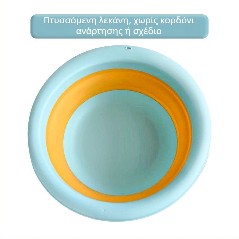 Πτυσσόμενη λεκάνη μπάνιου για μωρά – τριμελές σετ για νεογνά και παιδιά