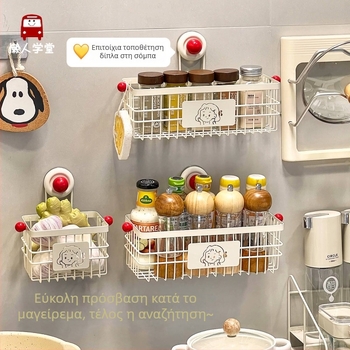 Τοίχο-μονταριστός οργανωτής κουζίνας για αποθήκευση κρεμμυδιού, τζίντζερ και σκόρδου με βάση βεντούζας