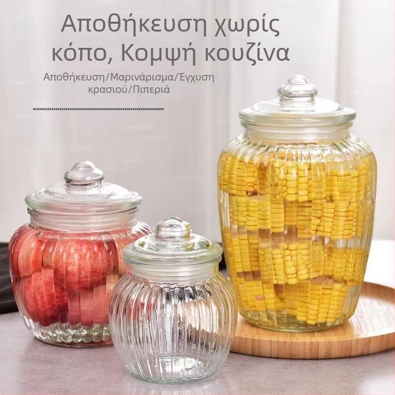 Μεγάλο γυάλινο βάζο με παχύ τοίχωμα και καπάκι, κατάλληλο για οικιακή συντήρηση, μαρινάρισμα και αποθήκευση δημητριακών