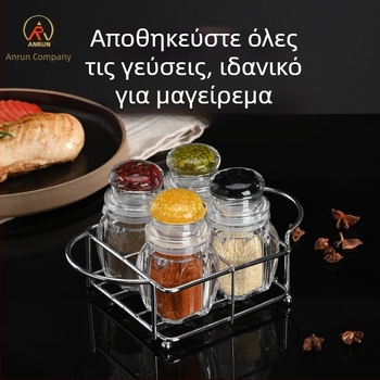 Νέα κομψή ακρυλική γυάλα κουζίνας για μπαχαρικά, φορητό πολυλειτουργικό δοχείο αποθήκευσης