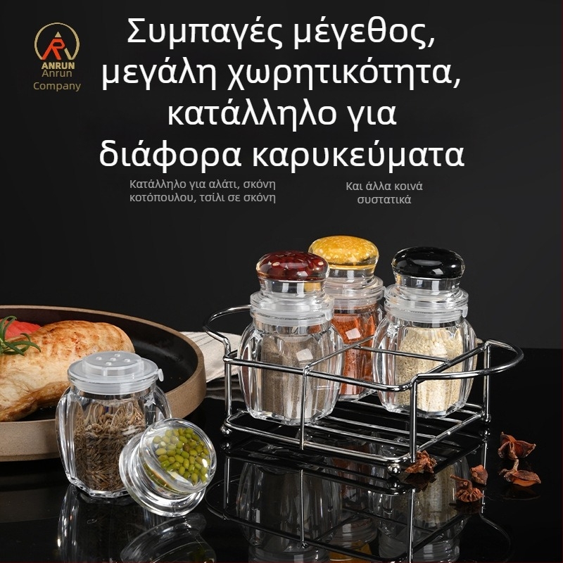 Νέα κομψή ακρυλική γυάλα κουζίνας για μπαχαρικά, φορητό πολυλειτουργικό δοχείο αποθήκευσης