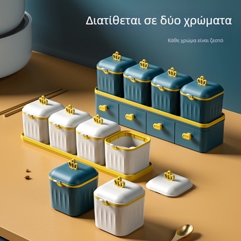 Nagasawa Σετ Κουζινικών Καρυκευμάτων: Μπουκαλάκια και Βάζα για Αλάτι, MSG και Ζωμό Κοτόπουλου, Κλειστό Ράφι Καρυκευμάτων