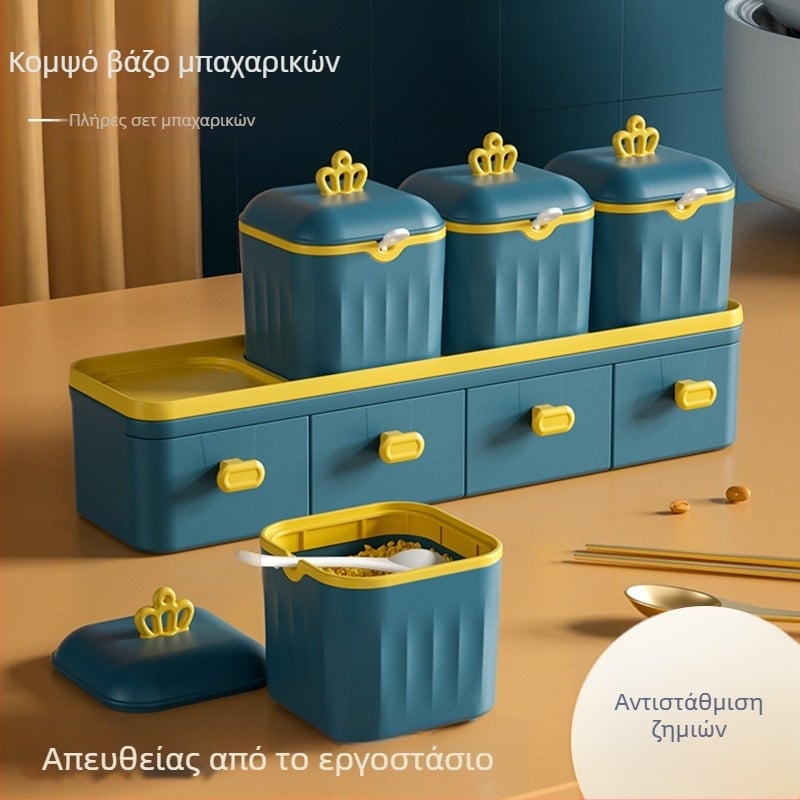 Nagasawa Σετ Κουζινικών Καρυκευμάτων: Μπουκαλάκια και Βάζα για Αλάτι, MSG και Ζωμό Κοτόπουλου, Κλειστό Ράφι Καρυκευμάτων