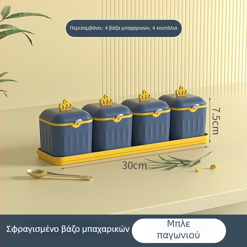 Nagasawa Σετ Κουζινικών Καρυκευμάτων: Μπουκαλάκια και Βάζα για Αλάτι, MSG και Ζωμό Κοτόπουλου, Κλειστό Ράφι Καρυκευμάτων