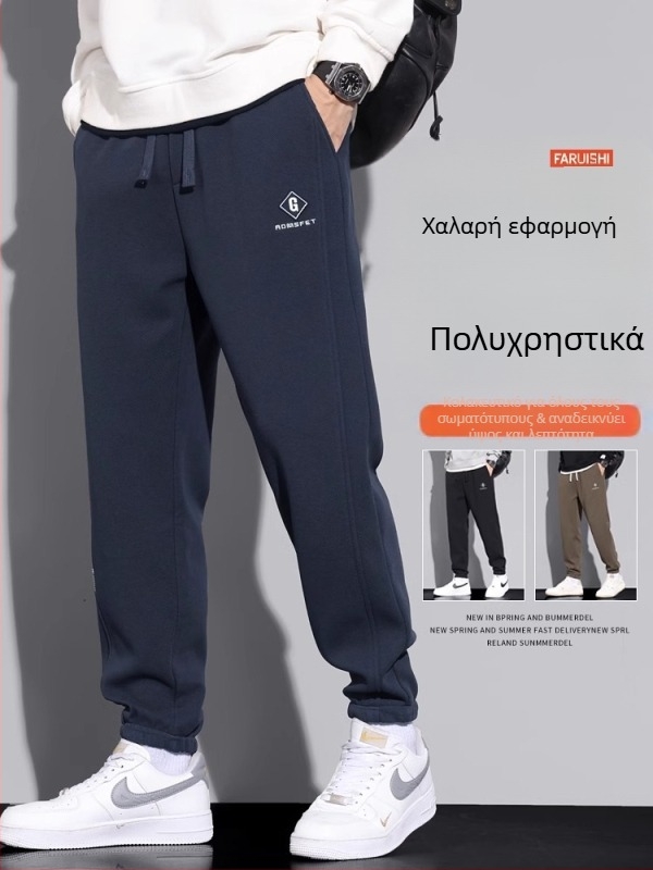 Χειμερινά φαρδιά ανδρικά παντελόνια με corduroy επένδυση φλις εσωτερικά και κορδόνι ρύθμισης