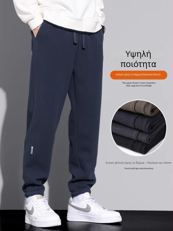 Χειμερινά φαρδιά ανδρικά παντελόνια με corduroy επένδυση φλις εσωτερικά και κορδόνι ρύθμισης