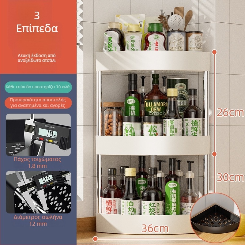 Γωνιακό ράφι πάγκου κουζίνας χωρίς τρύπες, ημικυκλικό γωνιακό ράφι για μπουκάλια σόγιας και ξύδι