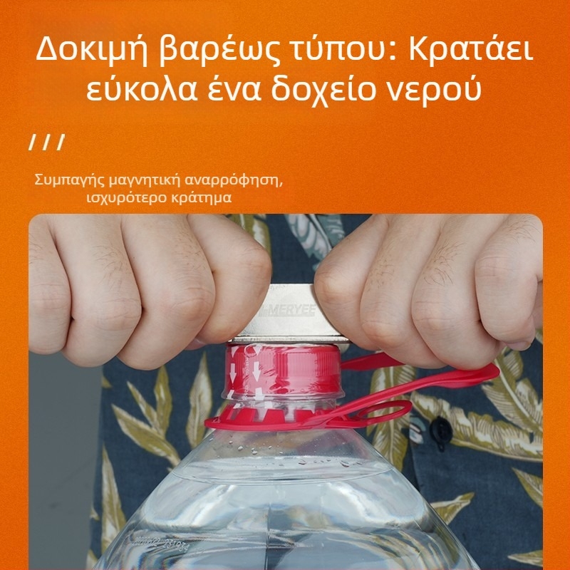 Κρυφό μαγνητικό συγκράτημα ντουλαπιού, χωρίς διάτρηση, μαγνήτης πόρτας σε σχήμα L για ντουλάπια, συρτάρια και συρόμενες πόρτες